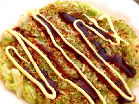 【キャベツだけで作る♪】なんちゃってお好み焼き